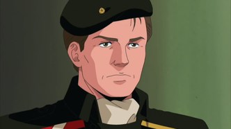 Легенда о героях галактики (1988)