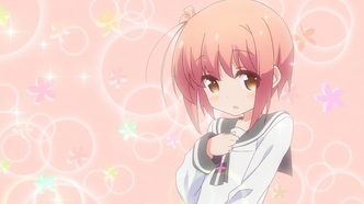 Медленный старт (2018)