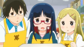 Книжный в Дэнкигай (2014)