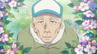 История о дедушке и бабушке, которые снова стали молодыми (2024)