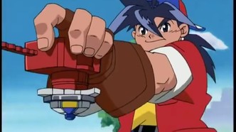 Бейблэйд (2001)