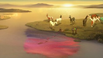 Большая рыба и Бегония (2016)