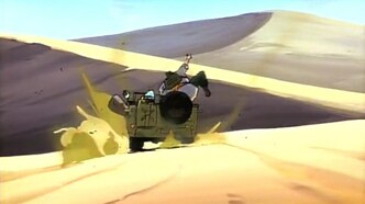 Хрустальный треугольник (1987)