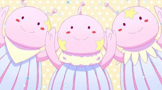 Телепат звёздной пыли (2023)