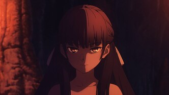 Судьба: Странная подделка. Шёпот рассвета (2023)