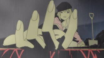 Похититель душ (2001)