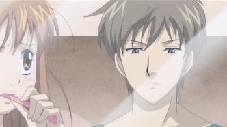 Озорной поцелуй (2008)