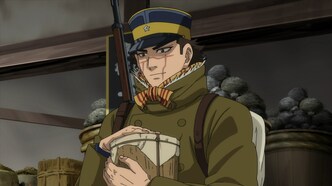 Золотое божество (2018)