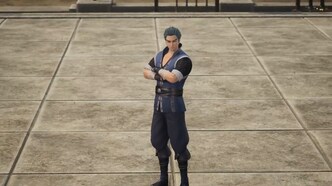 Техника Бога звёздных боевых искусств (2021)