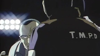 Голубое семя (1994)