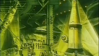 Баунти Дог (1994)