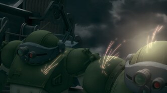 Бронированные воины Вотомы: Файлы Пэйлсэна (2007)