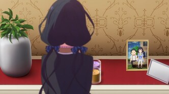 Месть Масамунэ (2017)