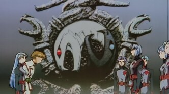 Звёздный герб: Спецвыпуск (2000)