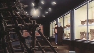 Темный миф (1990)