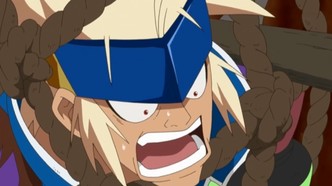 Крутая компания: Арадские приключения (2009)