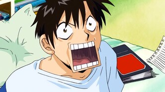 Златовласый Гаш Белл (2003)