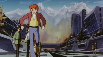 Достичь Терры (1980)