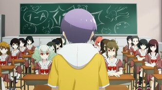 Красавица: Унеси меня на Луну (2020)