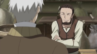 Волчица и пряности 2 (2009)