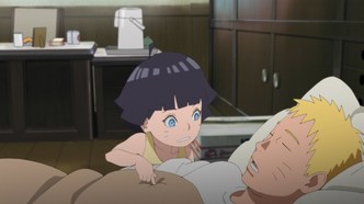 Боруто: День, когда Наруто стал хокагэ (2016)