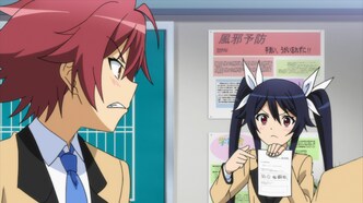 Мы — воительницы с хвостиками (2014)