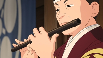 Гостиница Окко (2018)