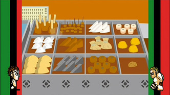 Легенда боевых лентяев Северной звезды (2011)