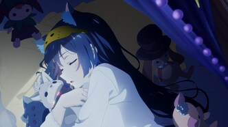 Связь принцесс: Повторное погружение (2020)