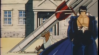 Вперёд, школьник! Фильм (1988)