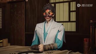 Первый бессмертный семи миров (2022)