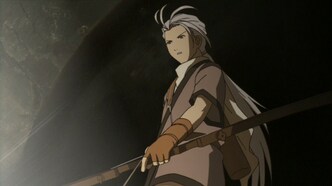 Сказания Фантазии (2004)