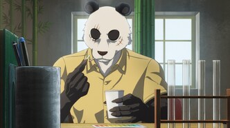 Выдающиеся звери (2019)