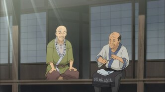 Сельскохозяйственные истории (2007)