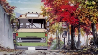 Тэнти – лишний в любви (1996)