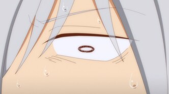 Кагинадо (2021)