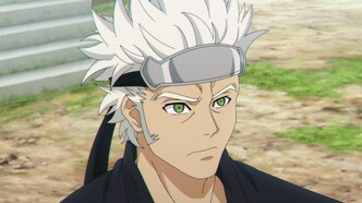 Новые врата (2024)