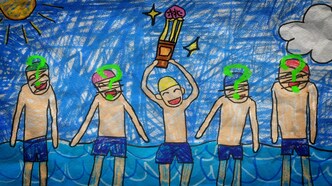 Ре-Мейн (2021)