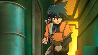 Вандред (2000)