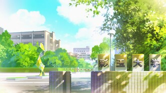 Любовь подвластна науке, и мы сможем это доказать (2020)