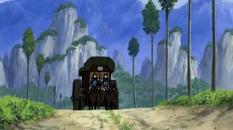 Выброшенная принцесса (2003)