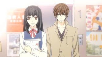 Лучшая в мире первая любовь (2011)