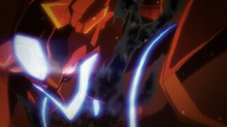 Регалия: Три священные звезды (2016)