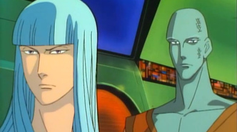 Их было одиннадцать (1986)