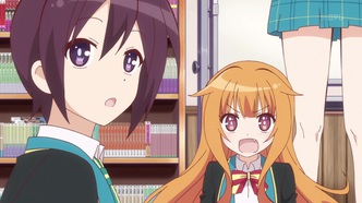 Клуб добрых дел (2013)