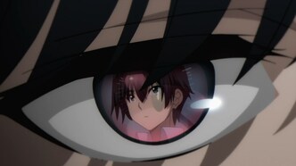 Восхождение в тени! (2023)