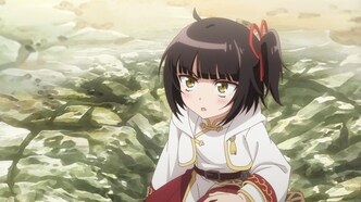 Слабый 5000-летний дракон-вегетарианец (2022)