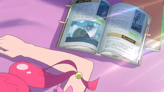 Хорошенькое лекарство: Мерцание звёзд (2019)