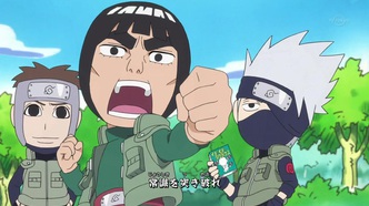 Наруто: Весна юности Рока Ли (2012)