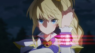 Матой: Изгоняющая духов (2016)